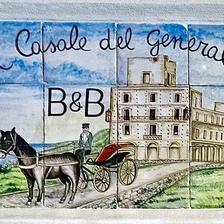 Il Casale Del Generale 3*